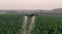 DRON DJI AGRAS T70P